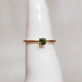 Finished: Low Set Not At All Tiny Ring - 1.5 mm band with Green Tourmaline