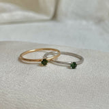 Finished: Low Set Not So Tiny Ring with Dark Green Tourmaline - Yellow Gold