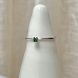 Finished: Low Set Not So Tiny Ring with Dark Green Tourmaline - White Gold